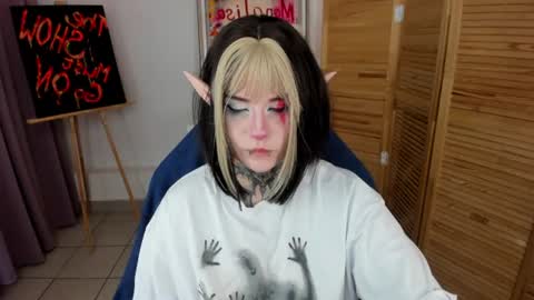 mekurisu online show from August 13, 2:25 am