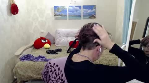 Sofia online show from August 8, 12:43 am