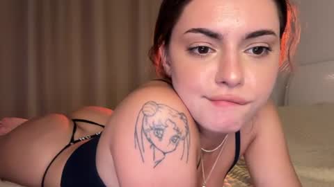 Marii online show from August 13, 4:54 pm