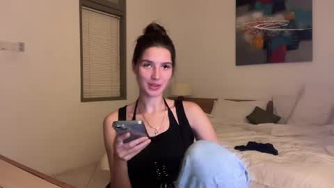 LEVA online show from August 12, 2:41 pm