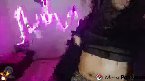 MasterPokemon online show from August 11, 2:02 am