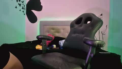 mew_alix online show from July 24, 7:06 pm
