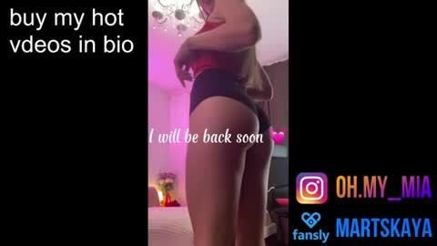 YourLittleBabyMia online show from August 14, 10:52 am
