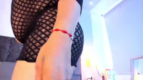 Mia Collins online show from August 4, 1:52 pm
