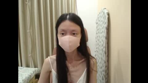 miahchan68 online show from July 30, 2:35 pm