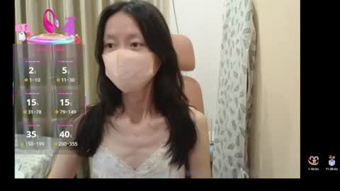 miahchan68 online show from August 9, 5:58 pm