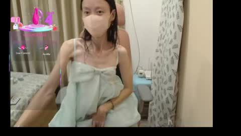 miahchan68 online show from August 11, 2:19 pm