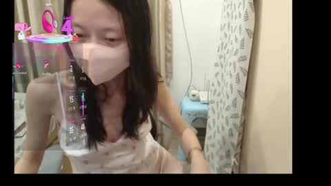 miahchan68 online show from August 11, 3:25 pm