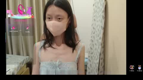 miahchan68 online show from August 13, 4:21 pm