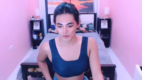 miamoreamara69 online show from July 26, 4:12 pm