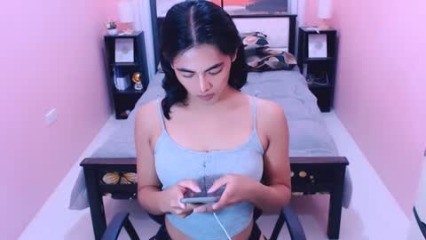 miamoreamara69 online show from August 5, 2:48 pm