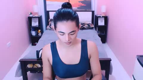 miamoreamara69 online show from August 12, 7:16 pm