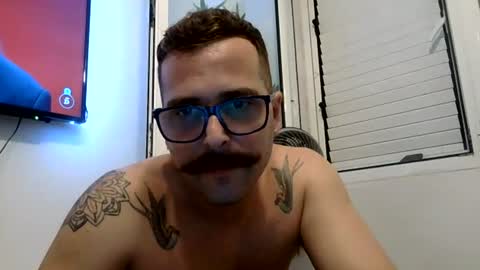 MILO MIAMI online show from July 25, 10:58 pm