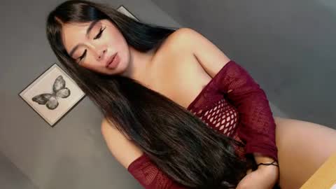 Call me Yhana online show from August 9, 12:33 am