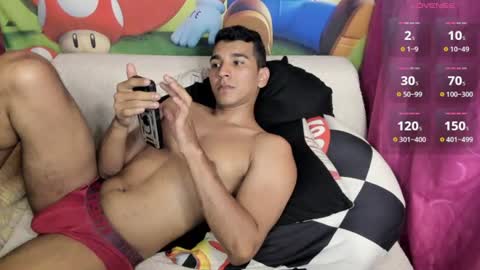 miguel online show from August 11, 3:30 am