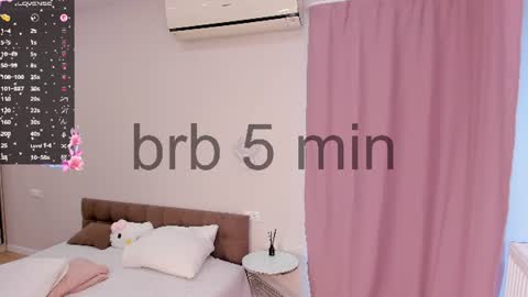Angel girl online show from August 15, 7:12 am