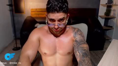 Miguel online show from August 12, 5:43 am