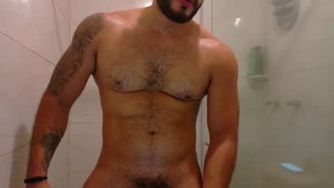 Mike online show from July 26, 1:27 pm