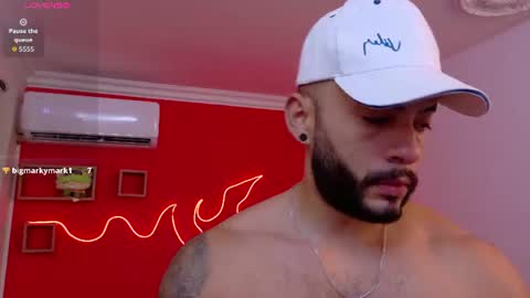 Mike online show from July 29, 1:18 pm