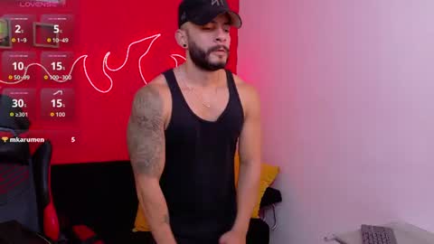 Mike online show from August 15, 12:09 pm