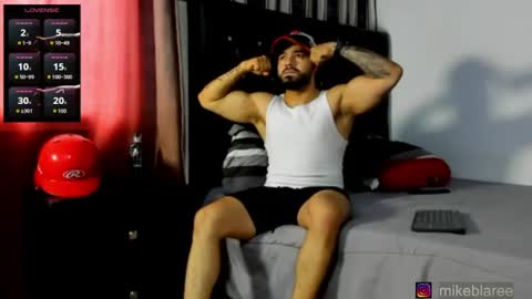 mikeblaree online show from August 15, 7:51 pm
