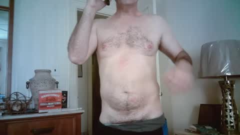 Mike online show from July 23, 1:46 pm