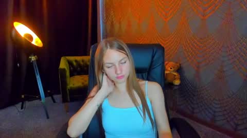 Milla online show from August 11, 1:46 pm
