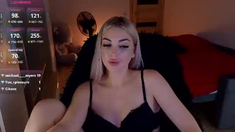 Lana online show from July 29, 11:01 pm