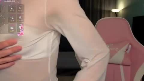 Lily online show from August 14, 11:52 pm