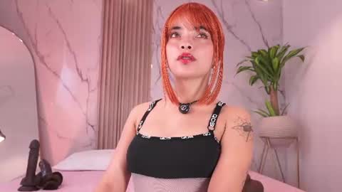    online show from August 7, 2:50 pm