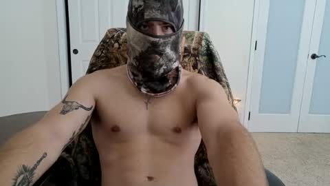 militaryfratboy online show from July 25, 2:32 pm