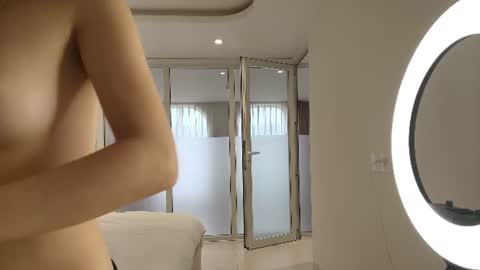 Mina online show from August 16, 2:37 am