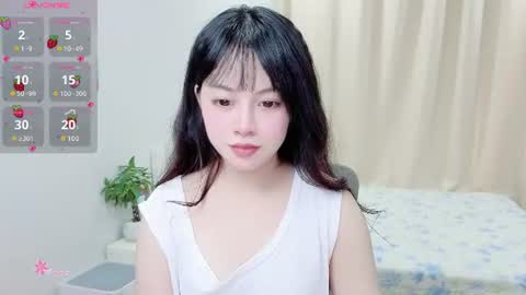 Na online show from July 20, 4:26 am