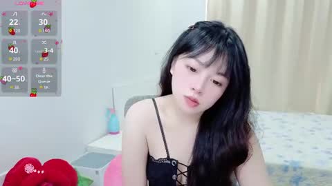 Na online show from July 24, 5:10 am