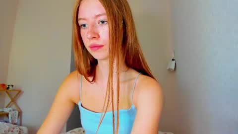 Amelia online show from July 20, 12:19 pm