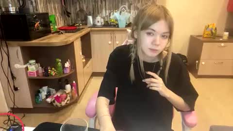 Minnie online show from May 12, 10:09 pm