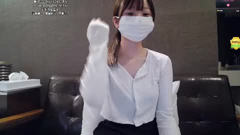 mionaxx online show from August 18, 9:48 am