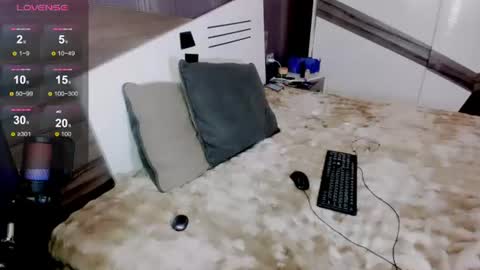Mira online show from July 17, 2:28 pm