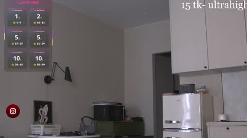mirarune online show from August 7, 1:44 pm