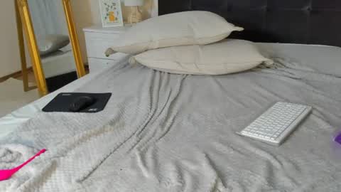 Mira online show from August 13, 1:47 pm