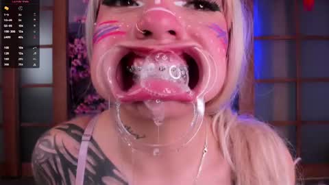 Abigail online show from August 11, 4:47 am