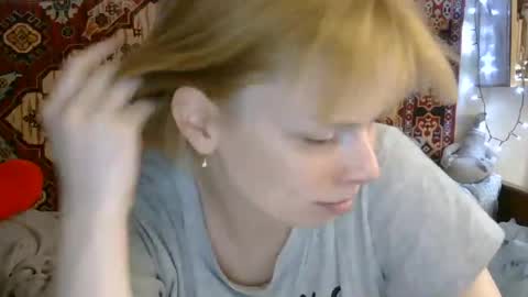 Elis online show from July 22, 11:12 am