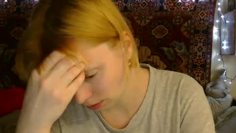 Elis online show from July 23, 12:18 pm