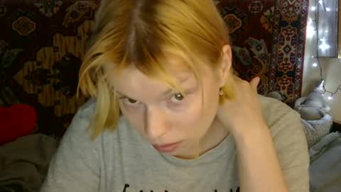 Elis online show from July 23, 2:30 pm