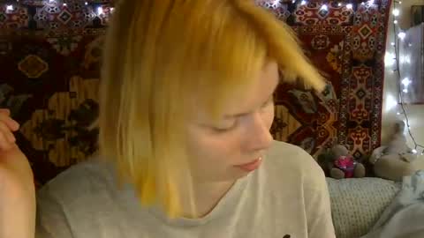Elis online show from July 29, 11:28 am