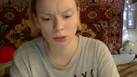 Elis online show from August 12, 11:23 am