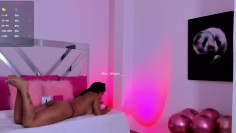 Megan   online show from August 5, 2:48 pm