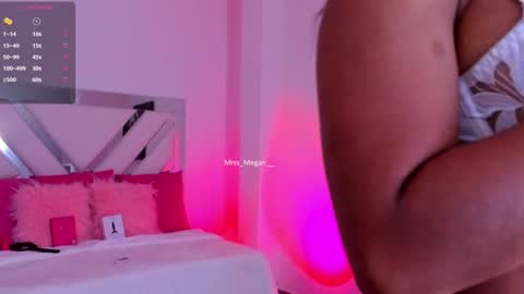 Megan   online show from August 12, 12:29 pm