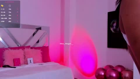Megan   online show from August 12, 1:46 pm