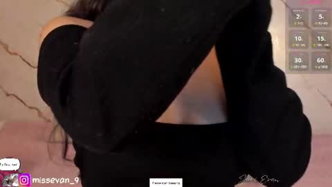 Sami Evan online show from August 10, 1:23 pm